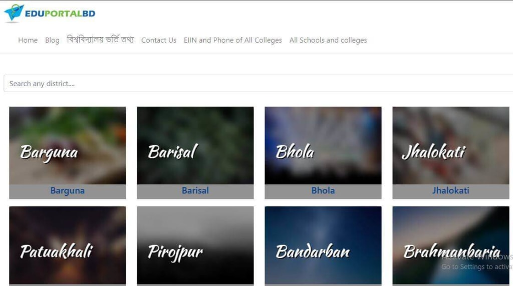 eiin_list